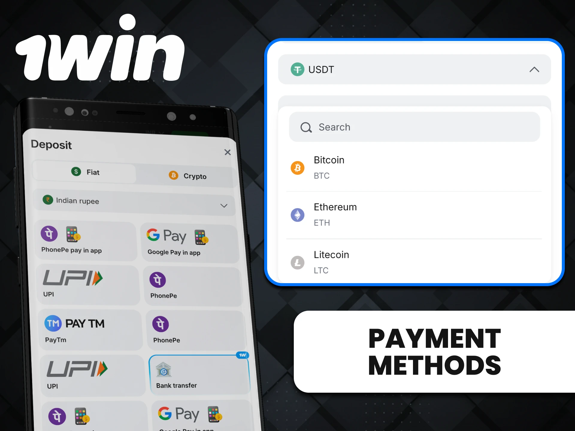 You'll find the most effective payment methods in the 1win app for Android.