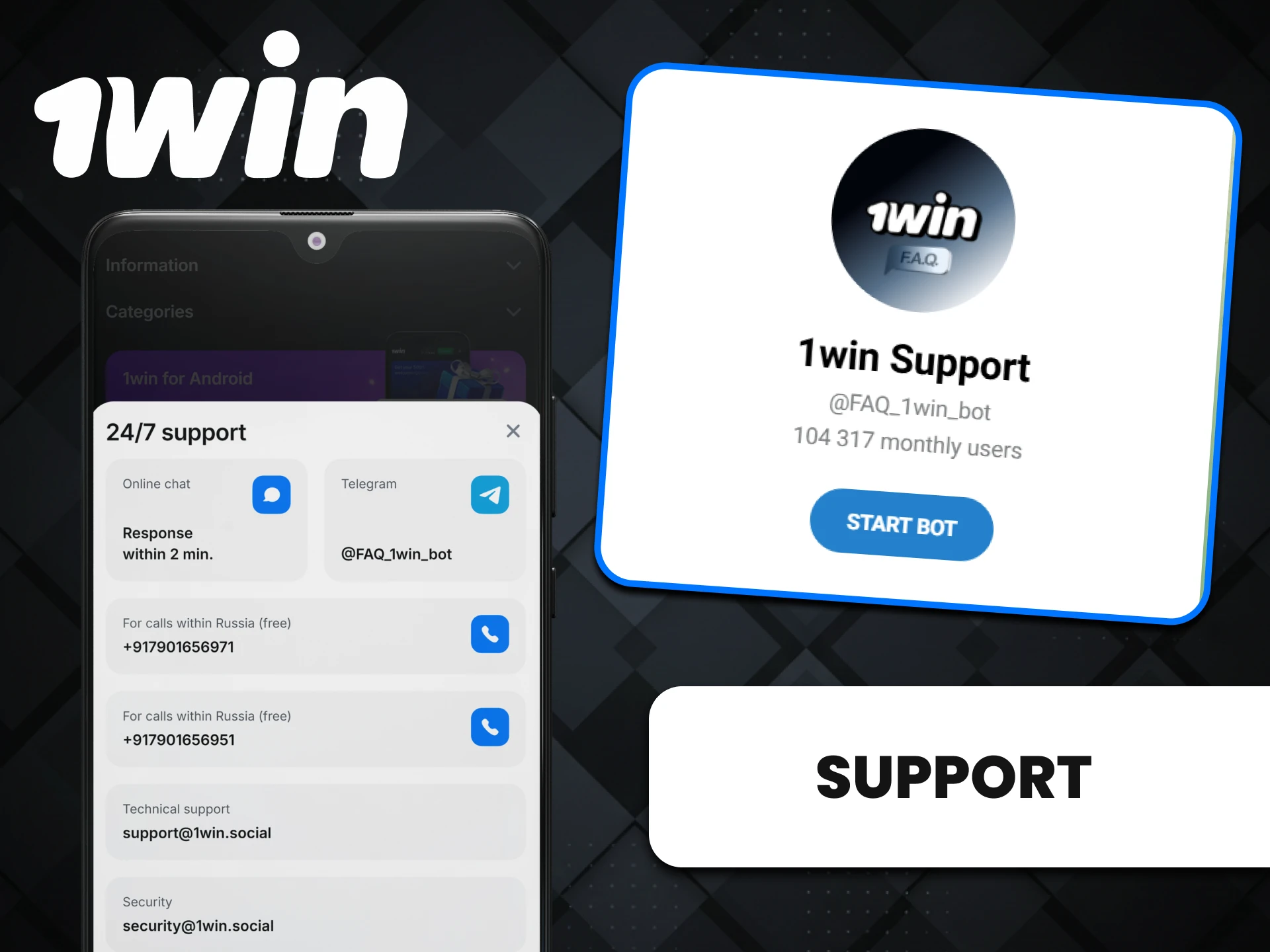 If you have any questions, you can write to support in the 1win app for Android.
