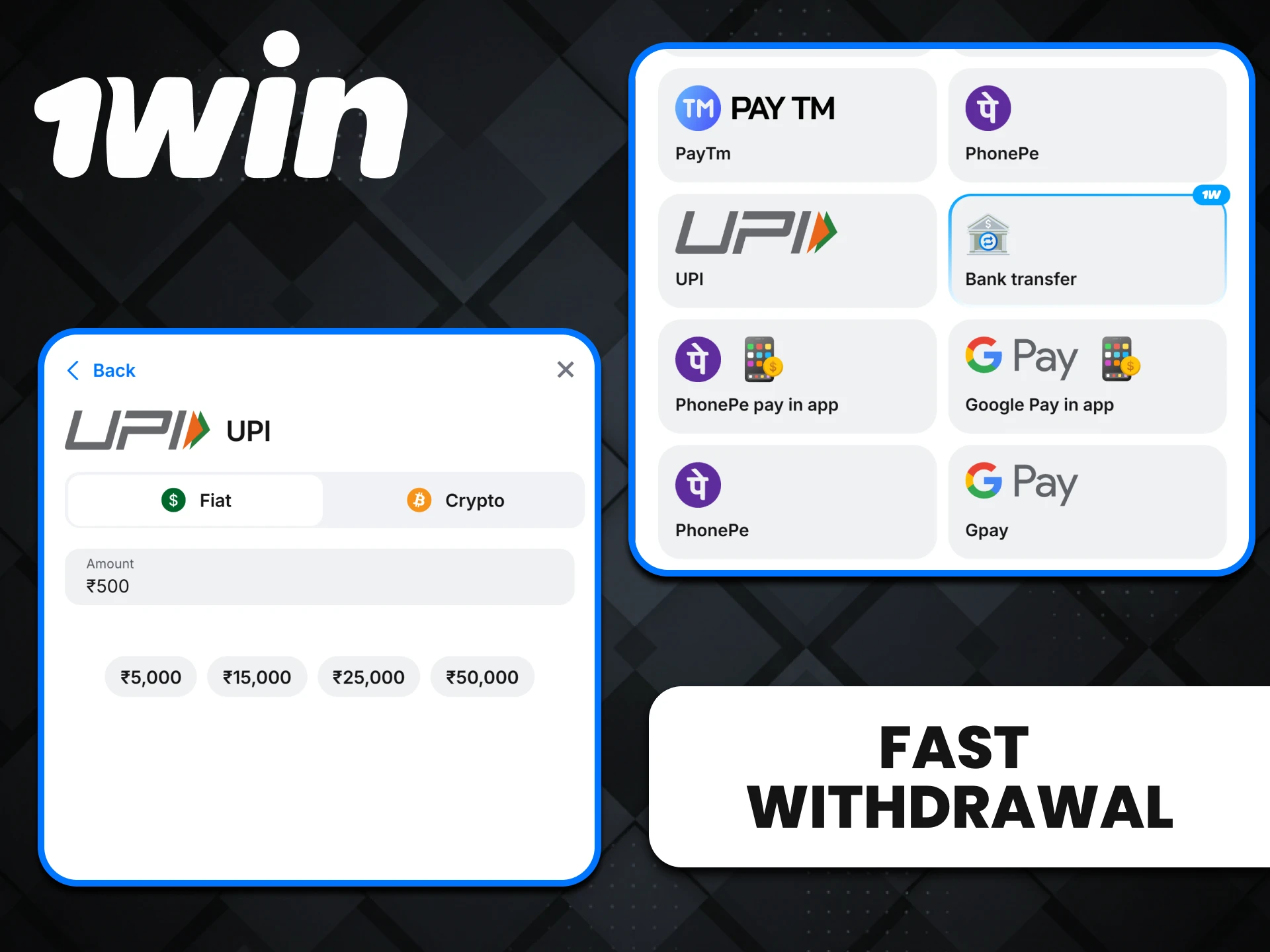 Withdrawing funds from the 1win website is easy.