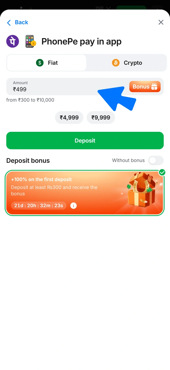 Validate your transaction for the 1win promo code activation.