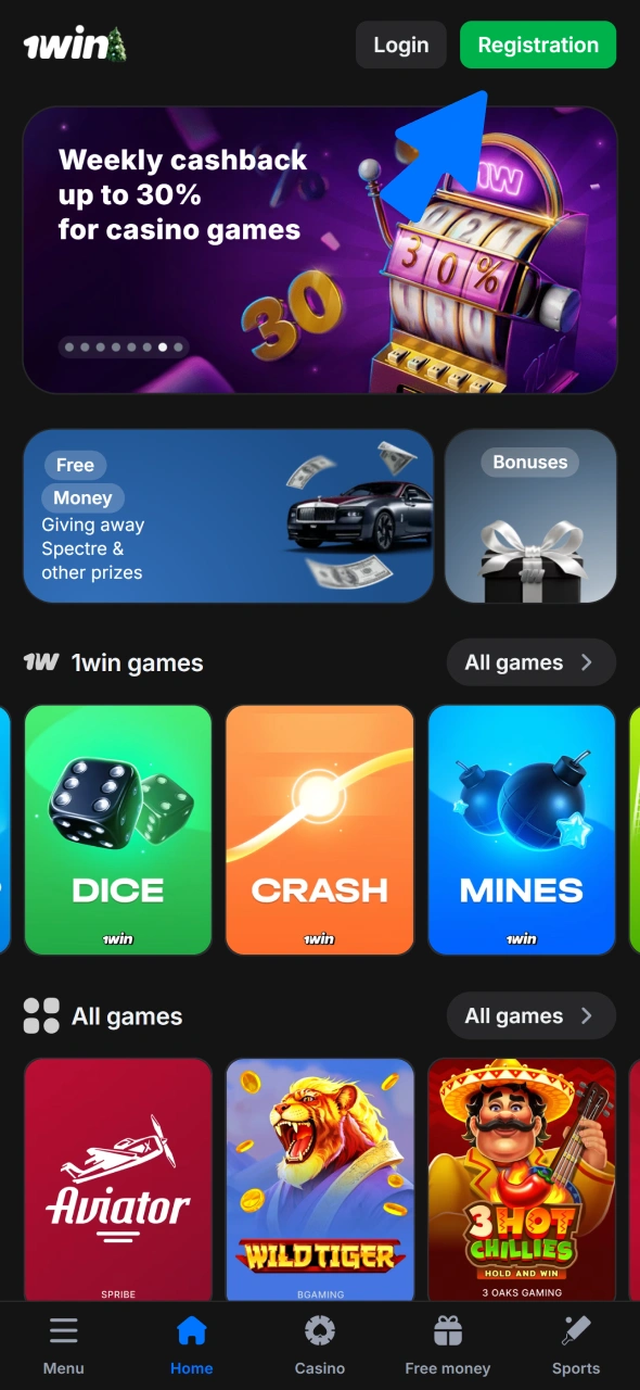 Launch the installed 1win app to start the mobile sign up procedure.