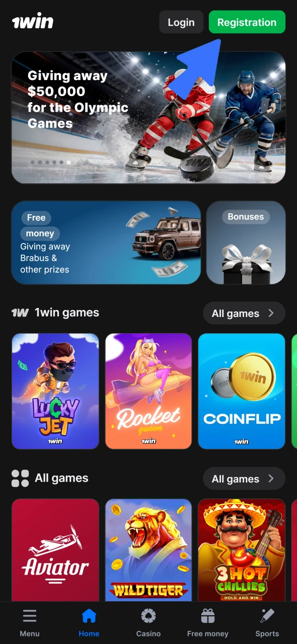 Create a 1win account before betting on cricket.