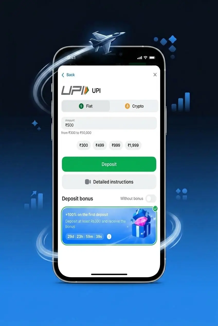 Screenshot showing phone or email verification step during 1win registration for JetX login access